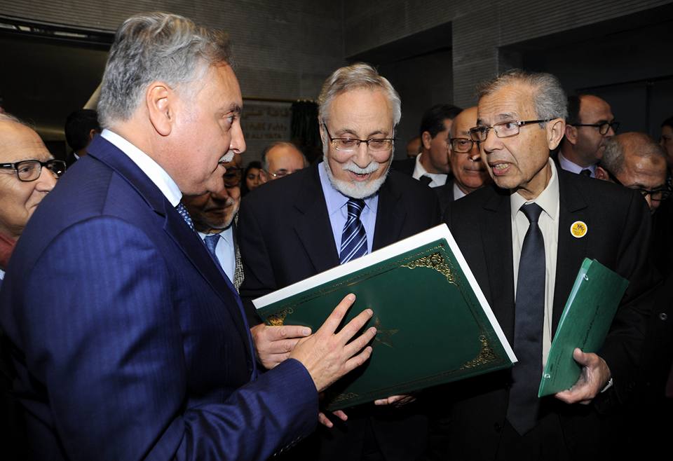 إنتخاب مولاي إسماعيل العلوي رئيسا لمؤسسة علي يعته