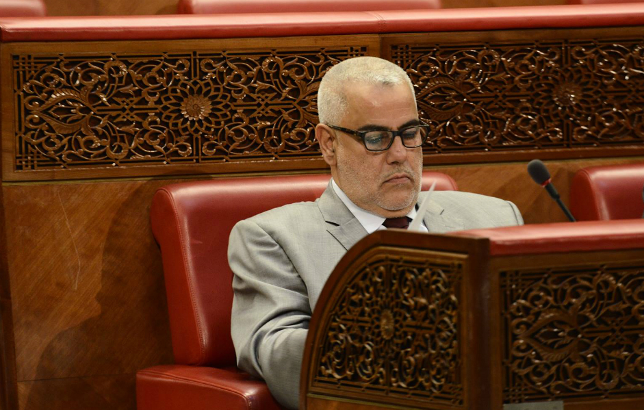 المحكمة الدستورية تعلن شغور المقعد البرلماني الذي كان يشغله بنكيران