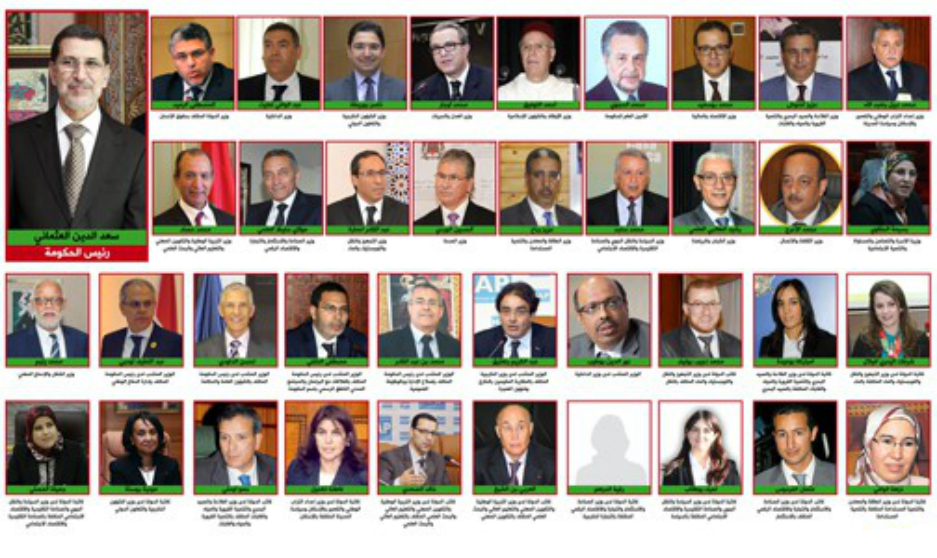 الحكومة الجديدة ستواصل مسلسل الإصلاحات واضعة مصلحة المواطن المغربي فوق كل اعتبار