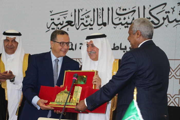 الإجتماعات السنوية المشتركة للهيئات المالية العربية بالرباط