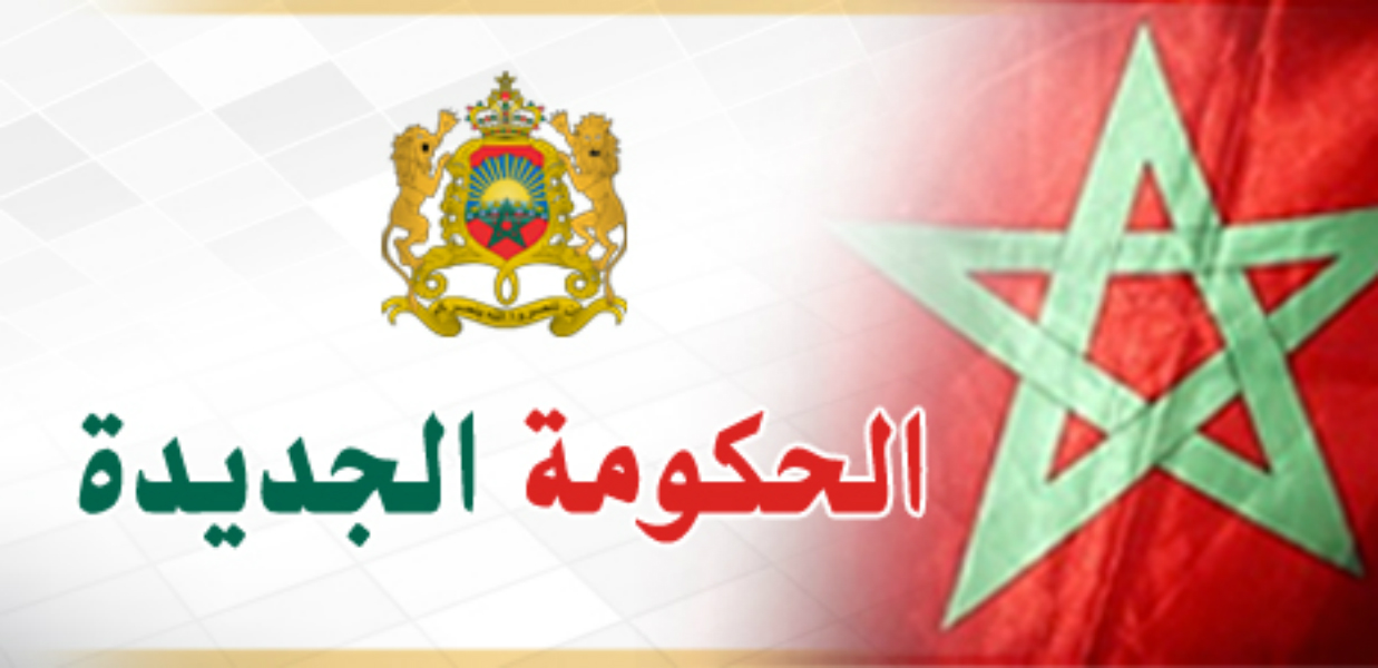 الحكومة الجديدة متنوعة إيدولوجيا وحزبيا ومناسبة للمرحلة الحالية