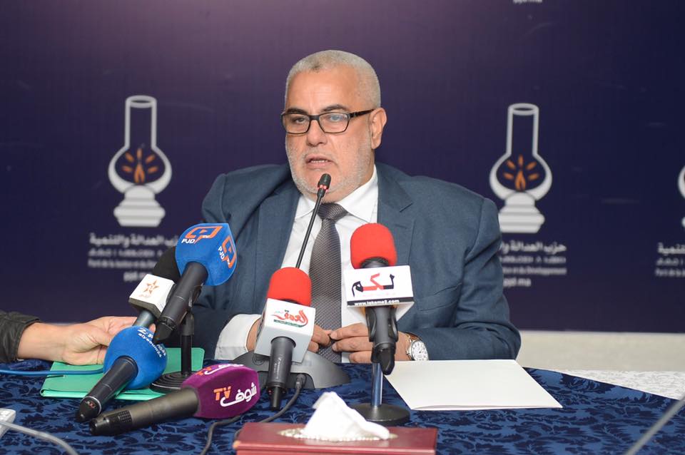 الأمانة العامة للبييجيدي تعقد اجتماعها بعد موافقة بنكــيــــــران