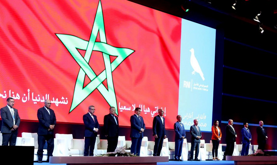 التجمعيون يصادقون على مشروع النظام الأساسي وبرنامج حزب الحمامة