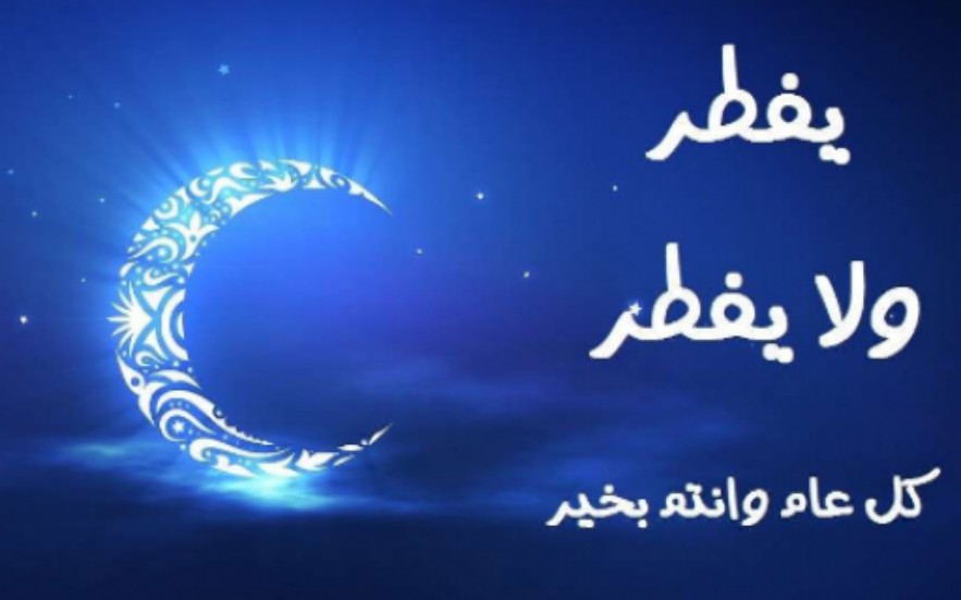 أولمبياد طوكيو .. السماح بحضور 10 آلاف مشجع كحد أقصى في المنشآت الرياضية (المنظمون)