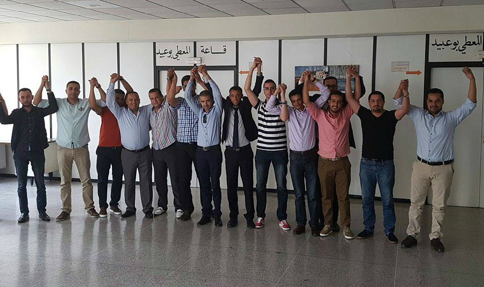 قياديـــــــــــــون شباب بحزب الاتحاد الدستوري ينتفضون ضد الحكرة