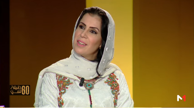 أداء غنائي للفنانة خيرة أفزاز