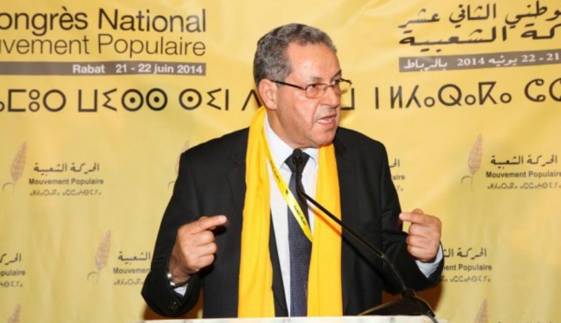 حـزب الحركة الشعبية يدين استغلال حــراك الريــف لتحقيق أهداف غير معلنة