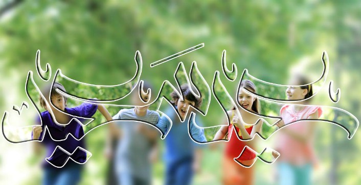 رمضــــان يكمل 30 يوما … وعيد الفطـــــر الإثنين القادم