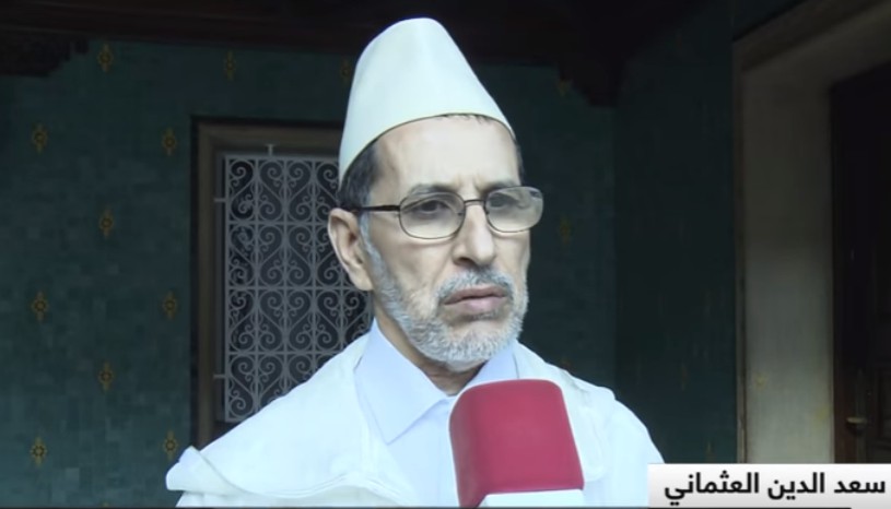 العثمانـــــي يحث وزراءه على الحــــــــــوار