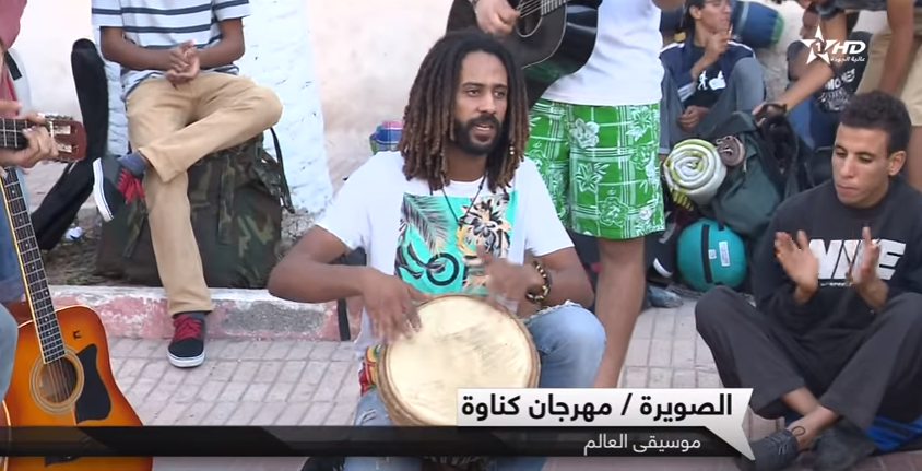 الصويرة تفتتح الدروة 20 لمهرجان كنـــــاوة