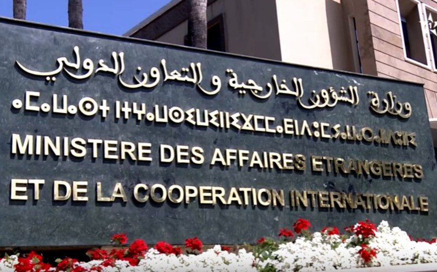 موقف المغــــــــــرب من الأزمة الخليجية نابع من المبادئ الواضحة لسياسته الخارجية