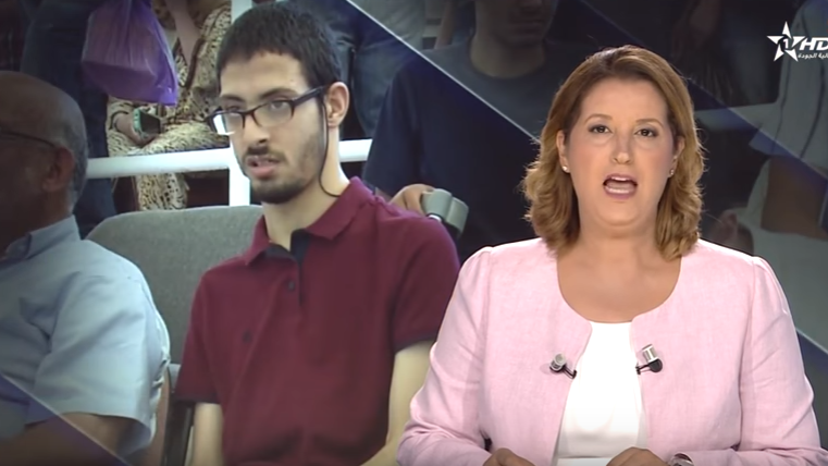  رغم إعاقته حصل على الباكــــــالوريا  