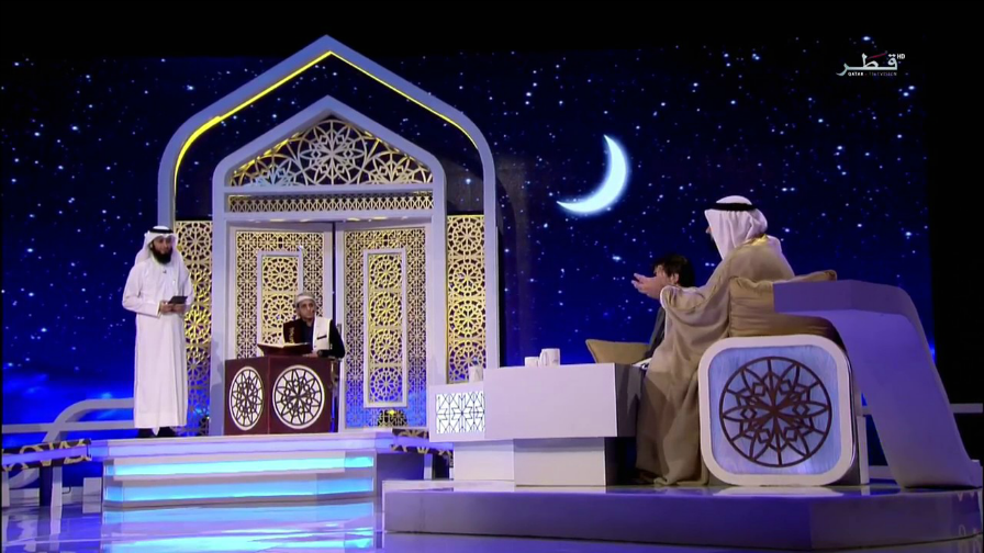 مقرئ مغربــــي يفوز بالمرتبة الثالثة لجائزة كتار التلاوة القرآن بالدوحــــــة
