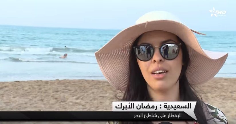 متعة الإفطار على شاطـــــئ السعيدية