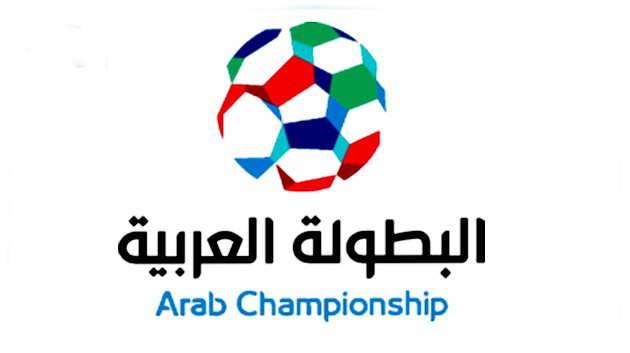 رسميـــــا … البطولة العربية لكرة القدم المقبلة تقام في المغـــــــرب