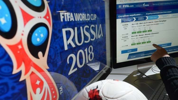 جــــدول ومواعيد مباريات كأس العالـــــــــــــــــــــــــم 2018