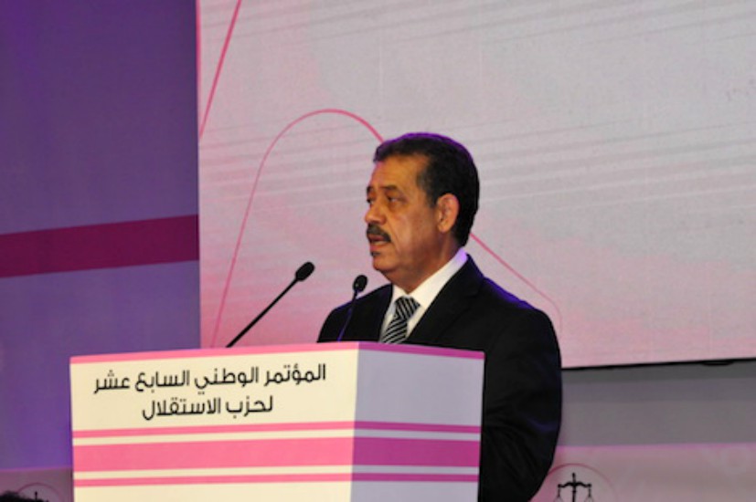 حميد شباط في افتتـــــــــاح أشغال مؤتمر حزب الميزان