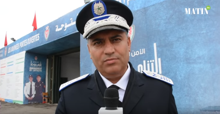 الأبواب المفتوحة للأمن الوطني