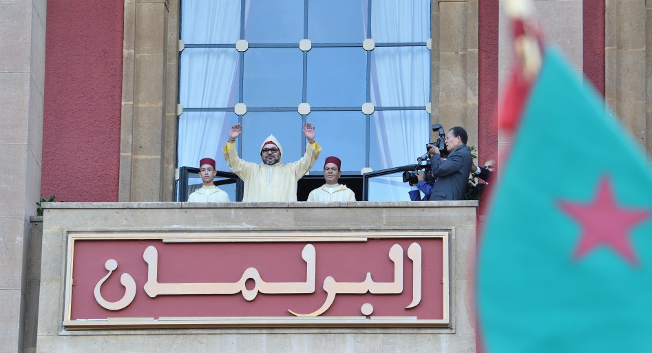 هل سيشهد المغـــــرب هذا التحول بعد خطاب الملك في البرلمان ؟