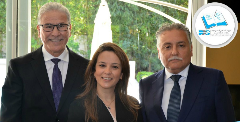 هذا ما قرره التقدم والاشتراكية بعد إعفاء المــــــلك لوزرائه