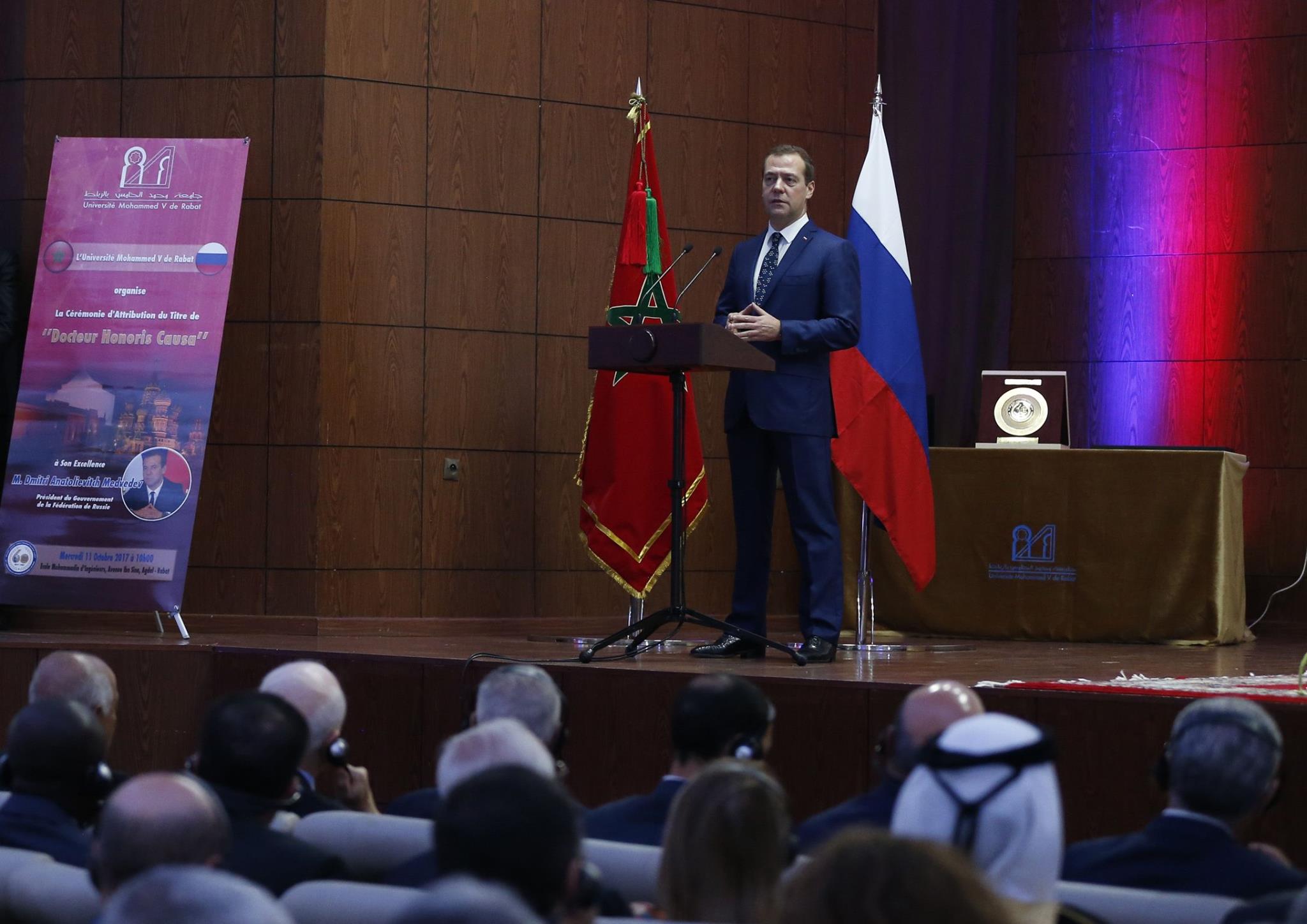 جامعة محمد الخامس تمنح دكتورة فخرية لرئيس الحكومة الروسية