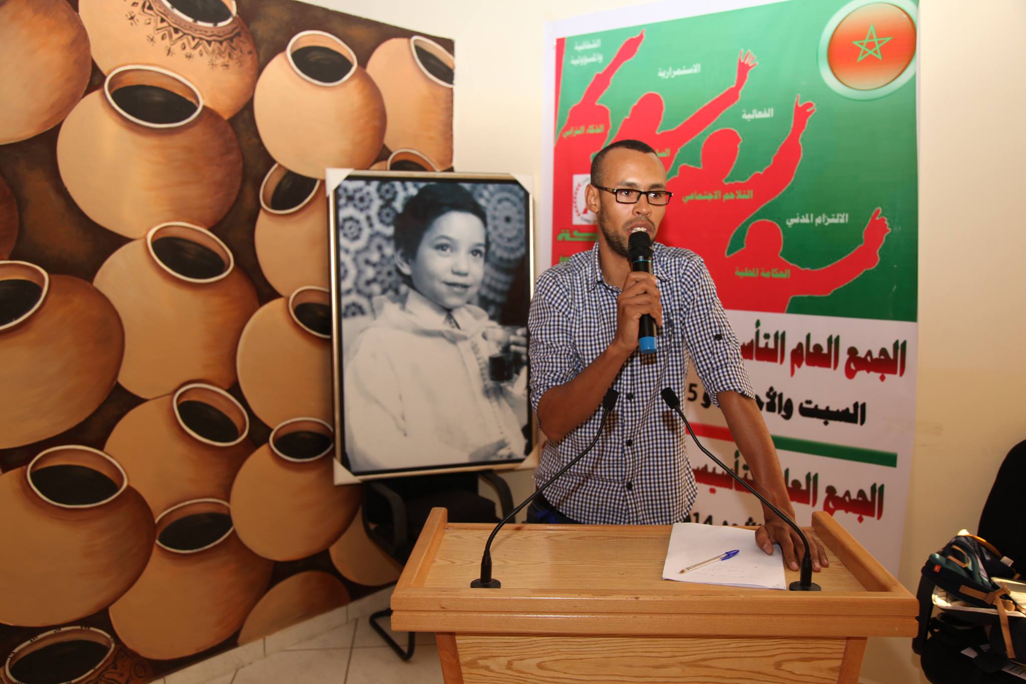 مشاركـــة رسمية لطاقم الجريدة الآلكترونية مملكتنا بالعاصمة الاسماعلية مكناس