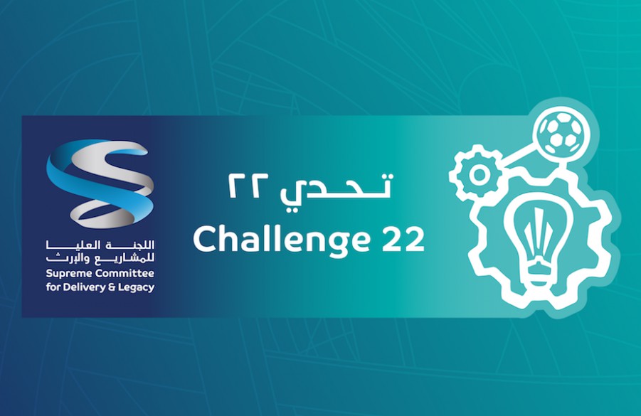 تفاعل كبير من شباب المغــــــــــرب مع برنامج تحدي 22 بقطر