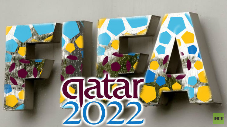تضاؤل حظوظ قطـــــــر في الاحتفاظ بمونديال 2022