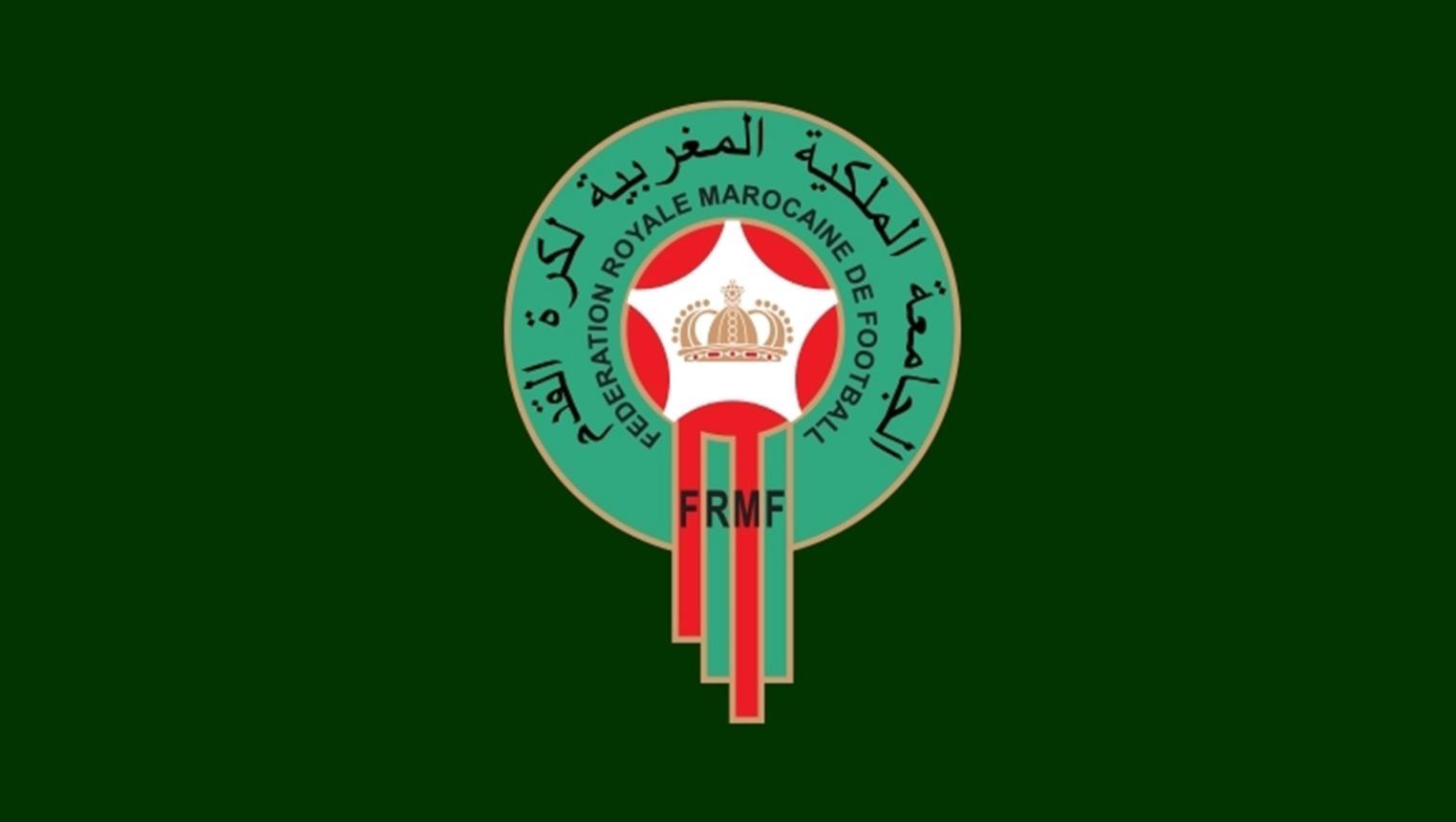 الجامعة الملكية المغربية تودع رسميا ملف ترشيح المغرب لاستضافة كأس العالم 2026