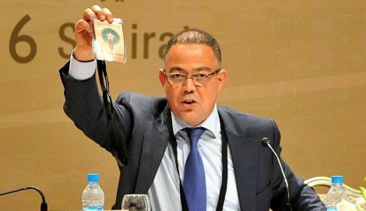 مونديال 2026 والشان 2018