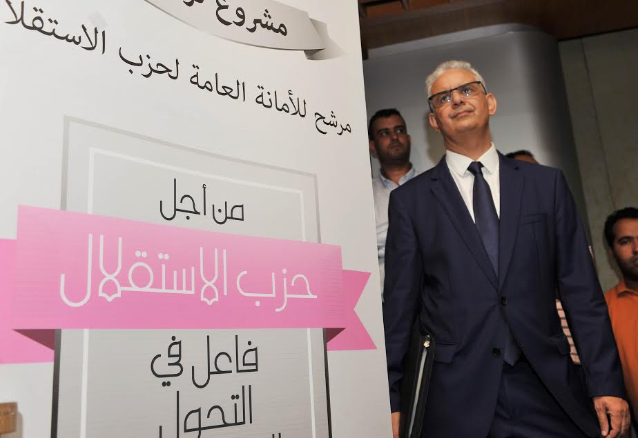 انتخـــــــاب نزار بركة أمينا عاما لحزب الاستقلال بفوز ساحق على شباط