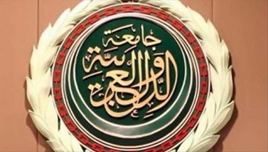 الجامعة والبرلمان العربيان يرحبان بإلغاء واشنطن العقوبات الاقتصادية على السودان
