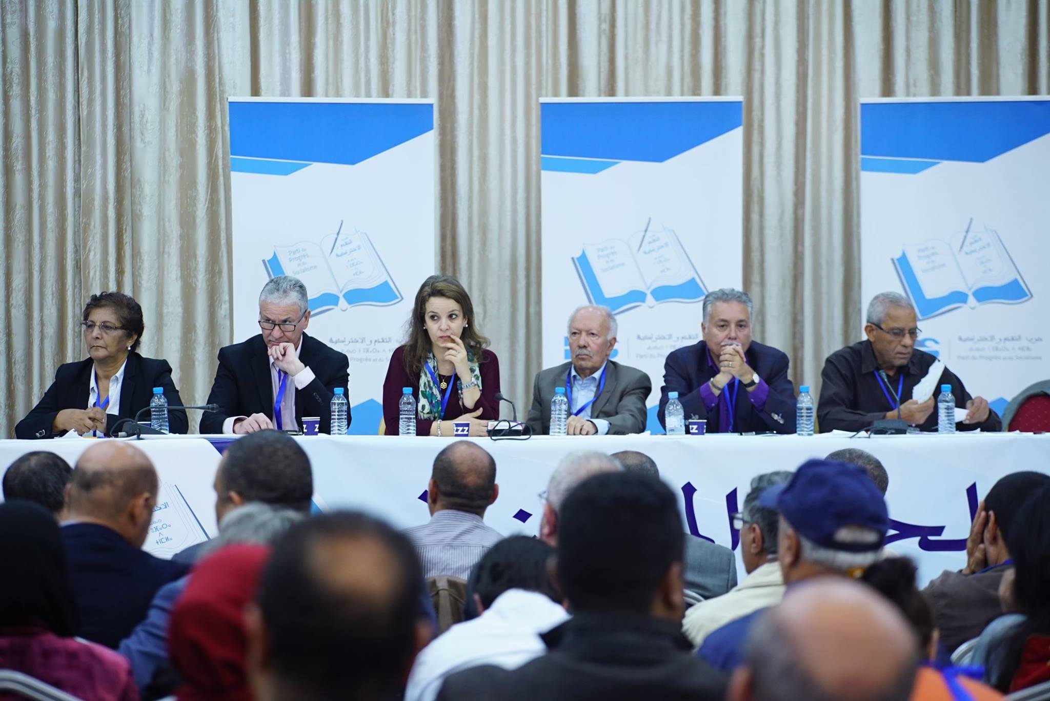 حزب التقدم والاشتراكية يصوت بأغلبية ساحقة على قرار البقاء في الحكومة