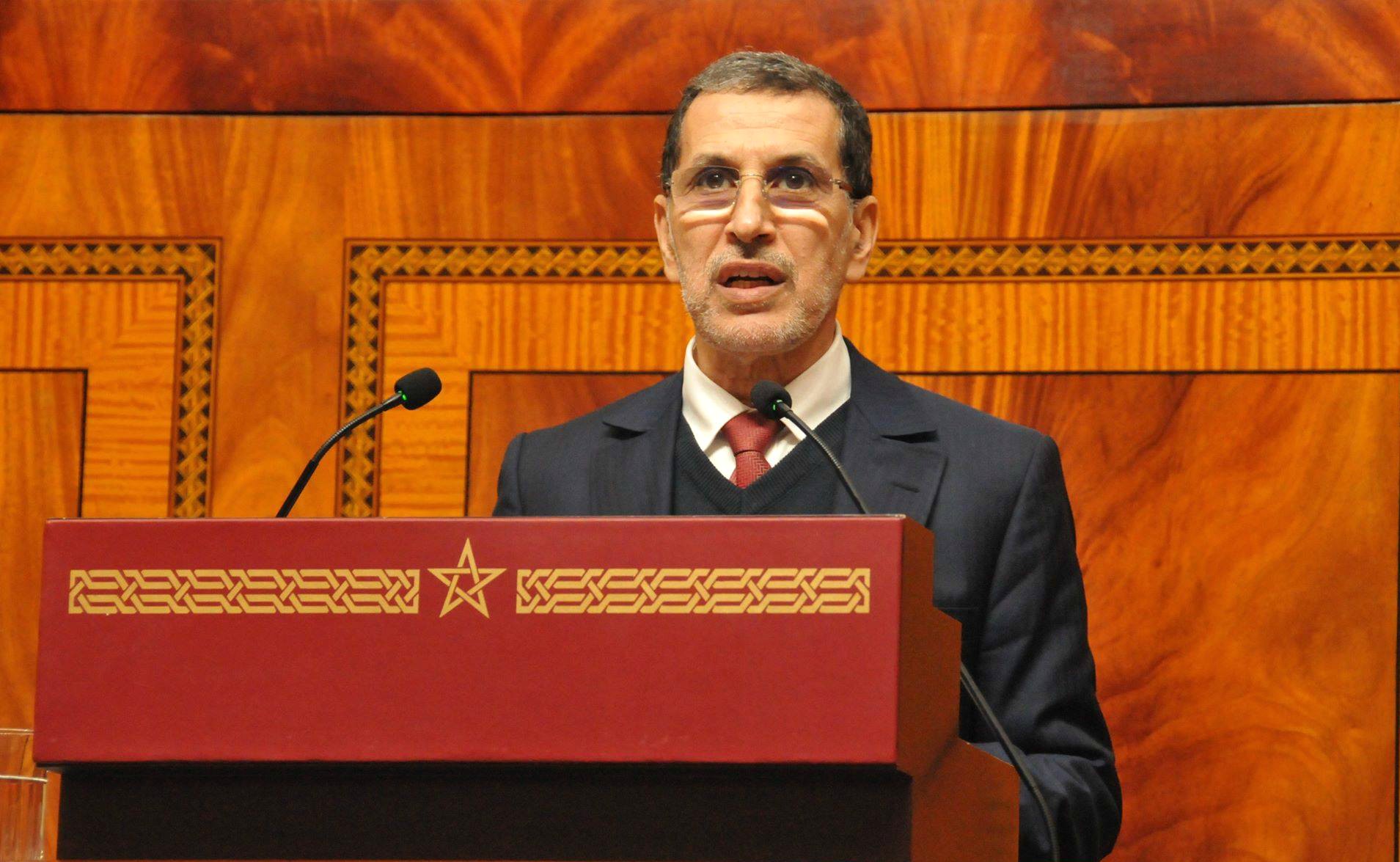 العثمانــــي يقدم حصيلة الخطة الحكومية للمساواة إكرام