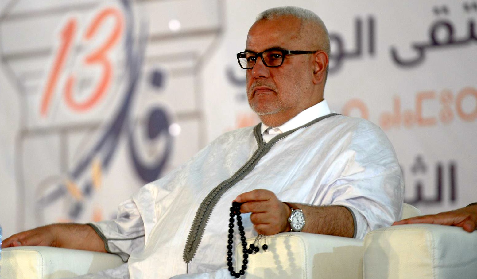 قائمة ضحايا الزلزال السياسي تضمنت اسم بنكيران