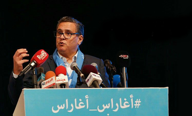 عزيز أخنوش يبشر المغاربة بعرض سياسي جديد
