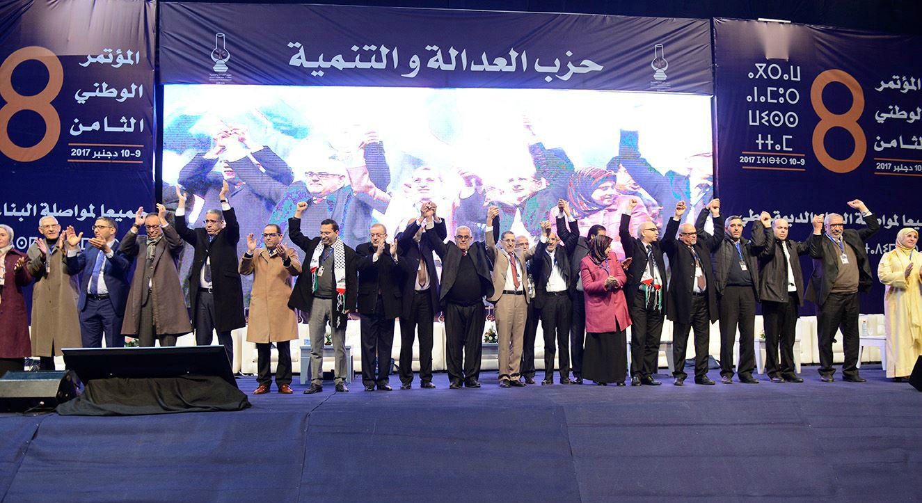 مشاركة 2327 مؤتمر في أشغال مؤتمر البيجيدي و21 في المائة منهم نساء