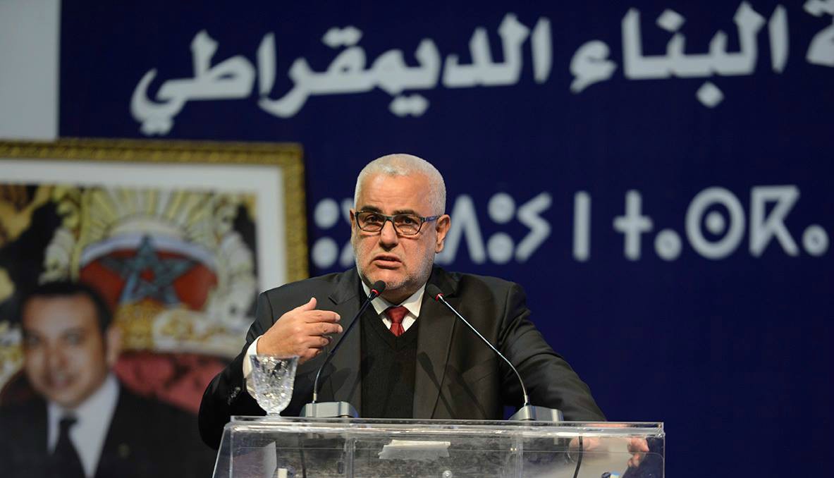 بنكيران يلقي خطبة الوداع ويحذر أتباعه من خصوم خطيرين