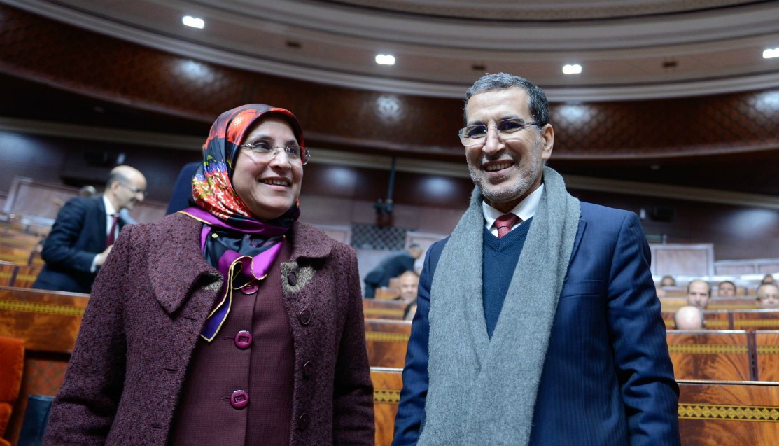 البيجيدي يسائل نفسه بعد الزلزال السياسي ويعلق على حراك جرادة