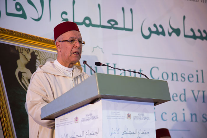 افتتاح الدورة العادية للمجلس الأعلى لمؤسسة محمد السادس للعلماء الأفارقة