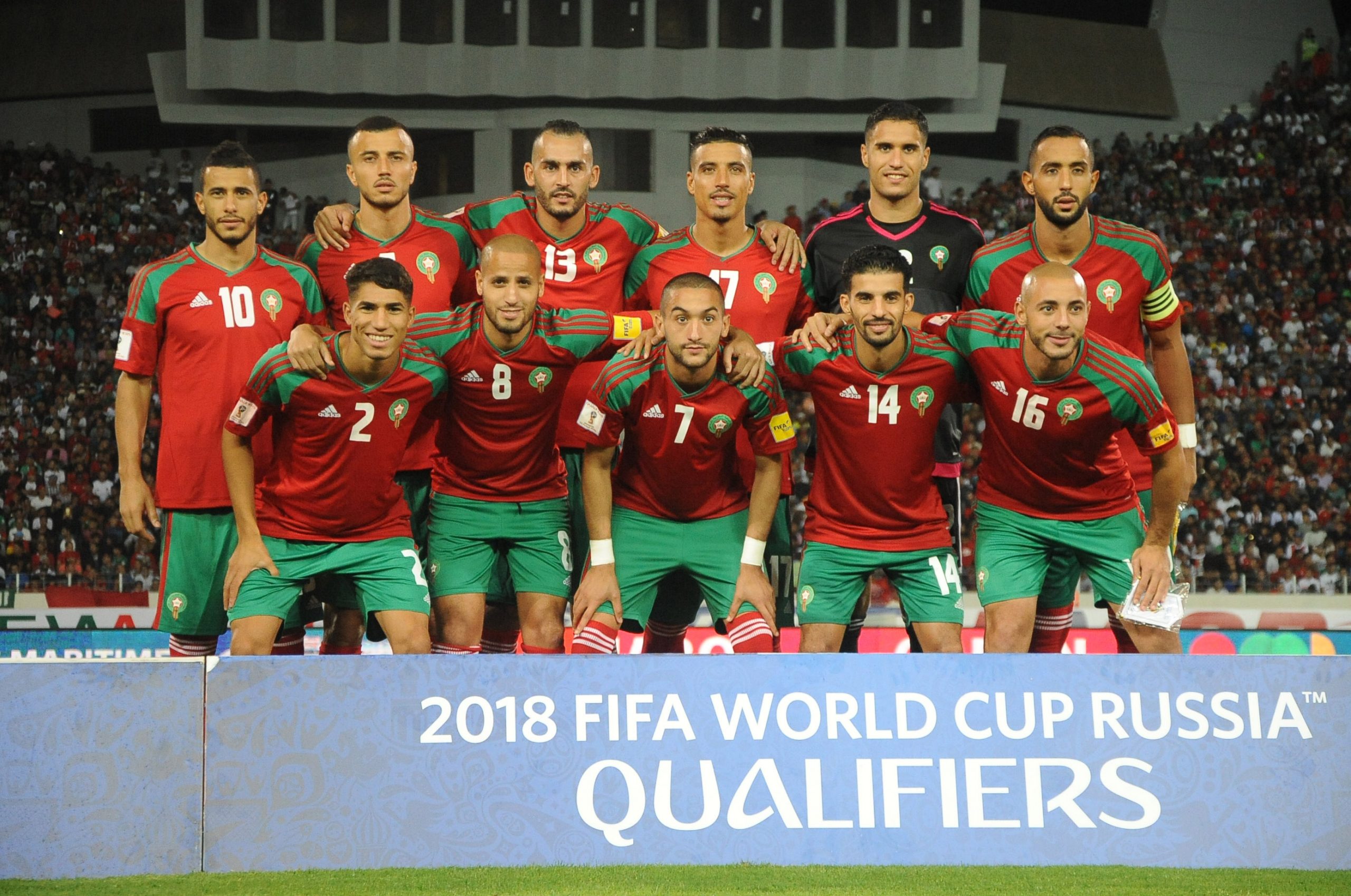 المنتخب المغربي ينافس البرتغال وإسبانيا وإيران في مونديال روسيا 2018