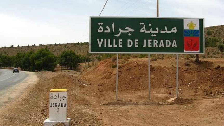 ممثلو الأحزاب يدعون إلى وضع مخطط تنموي خاص بالإقليم‎