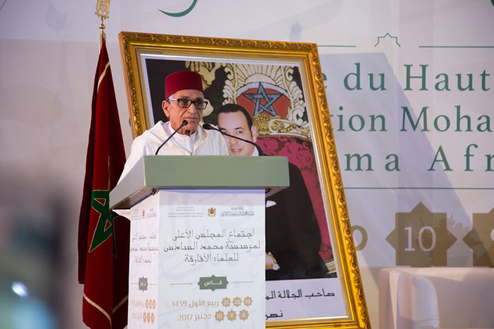 علماء المملكة المغربية يعربون عن عظيم سرورهم وعميق سعادتهم بانعقاد المجلس الأعلى للعلماء الأفارقة بفاس