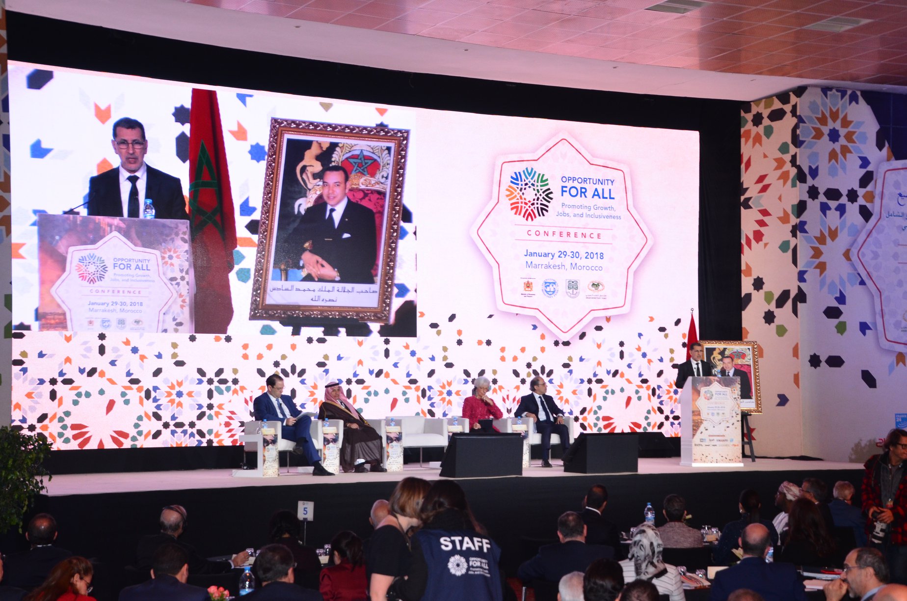 افتتاح المؤتمر الإقليمي حول الازدهار للجميع تعزيز الوظائف والنمو الشامل في العالم العربي