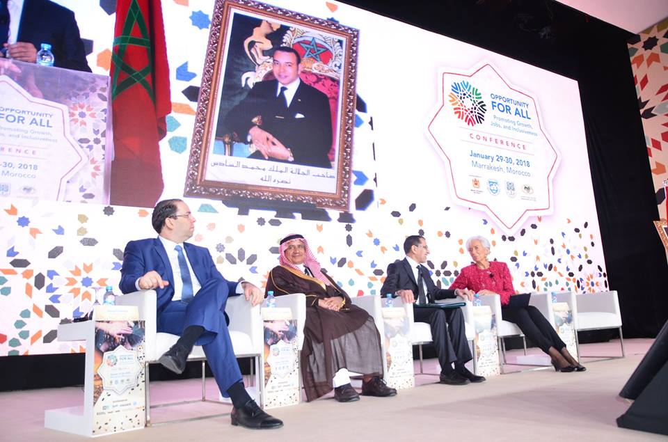 مؤتمر تعزيز النمو الشامل