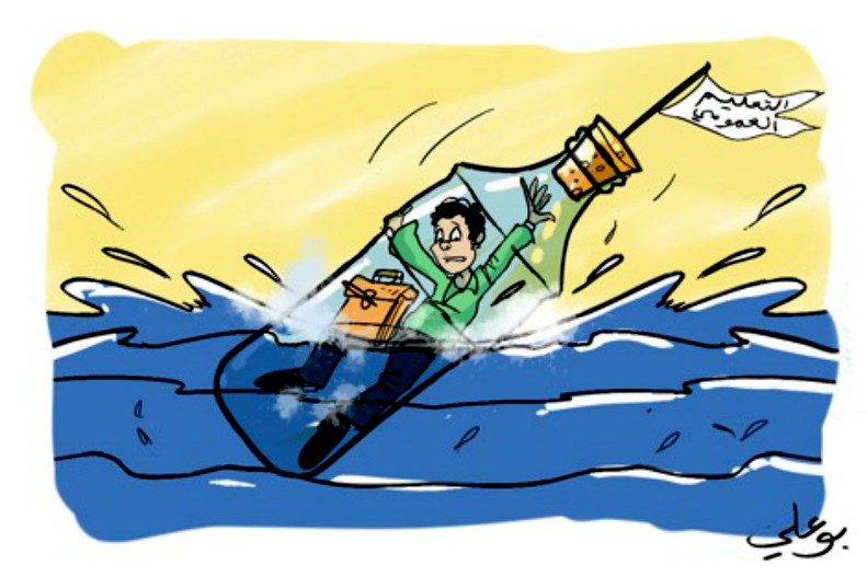 تسهيل الامتحان و نفخ النقطة … ثانويات تحاول تفادي عقوبات الوزارة