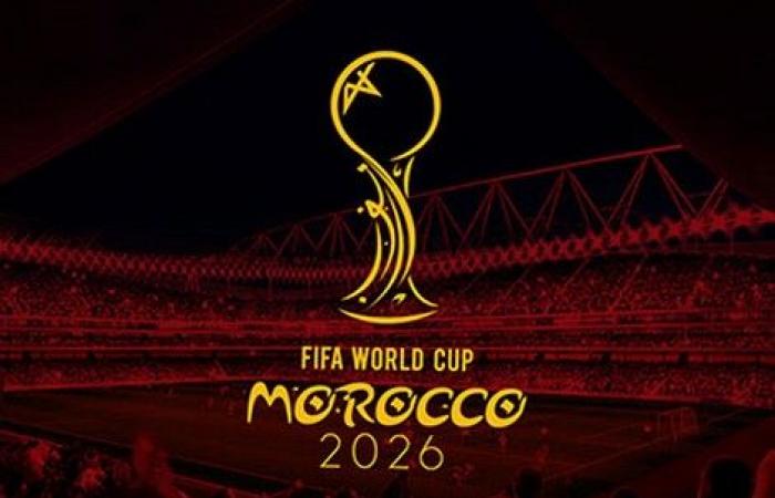 جامعة الكُرة تستعين بشركة بريطانية لتسويق ملف مونديال 2026
