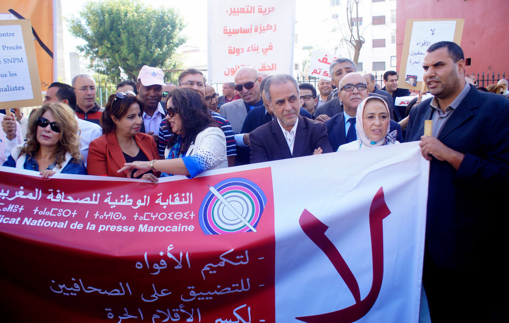 مشروع قانون تجريم الأخبار الزائفة يحاصر الصحافيين في المغرب