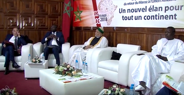   احتفاء بعودة المغرب إلى الاتحاد الإفريقي