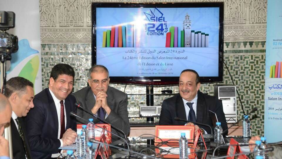 وزير الثقافة يكشف عن جديد الدورة 24 للمعرض الدولي للنشر والكتاب